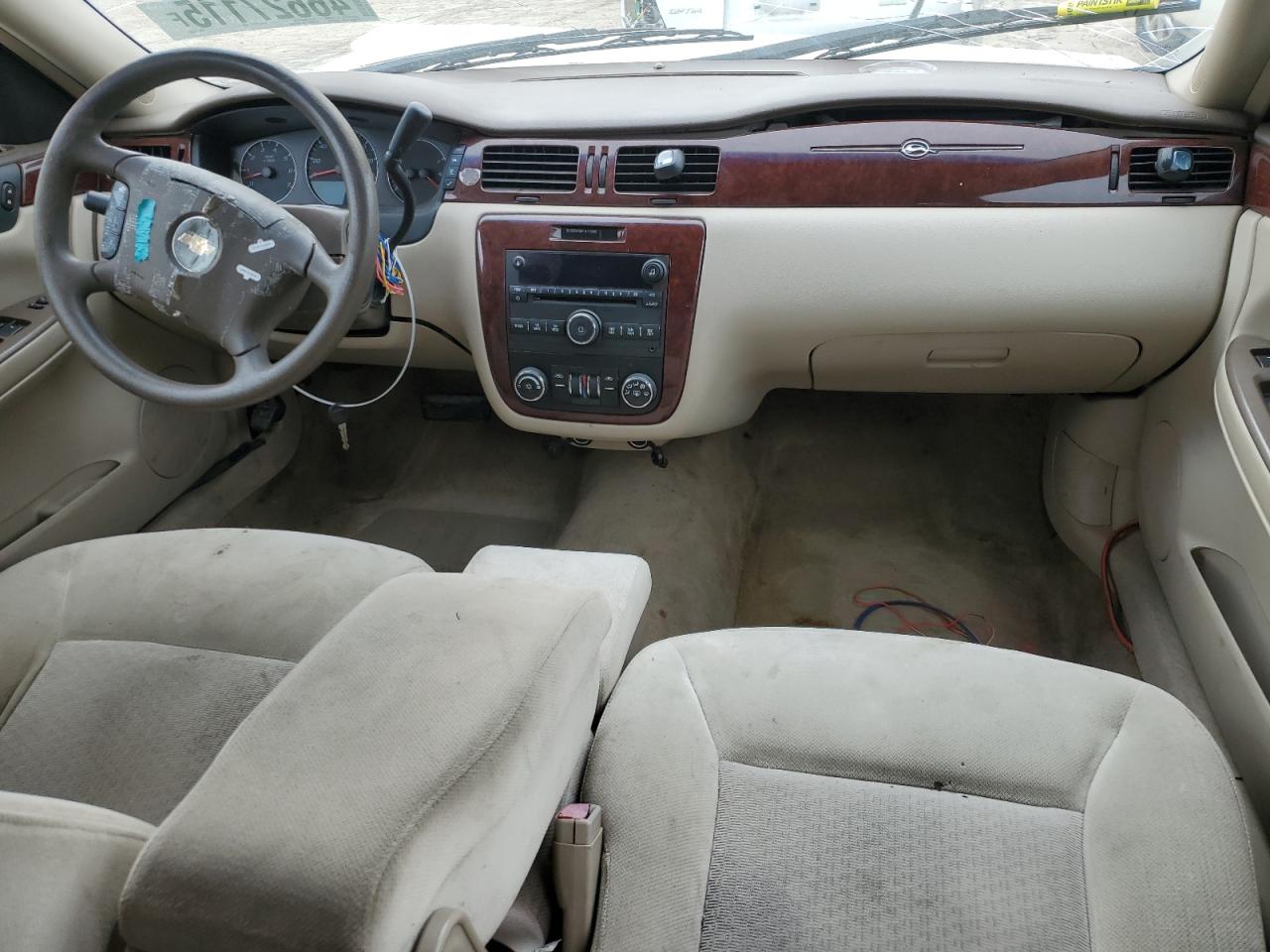 2008 Chevrolet Impala - Image 8