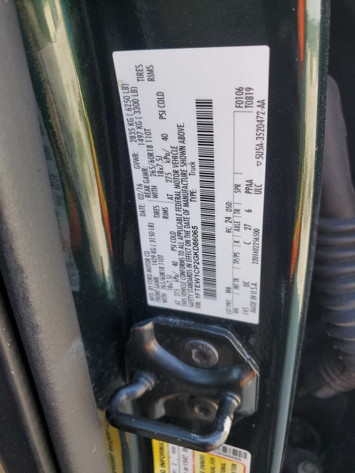2016 Ford F-150 - Image 13