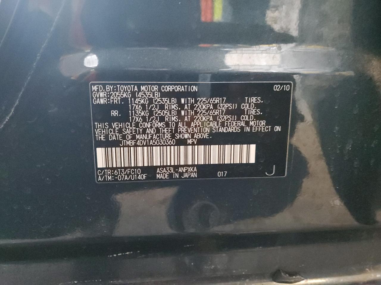 2010 Toyota RAV 4 - Image 12
