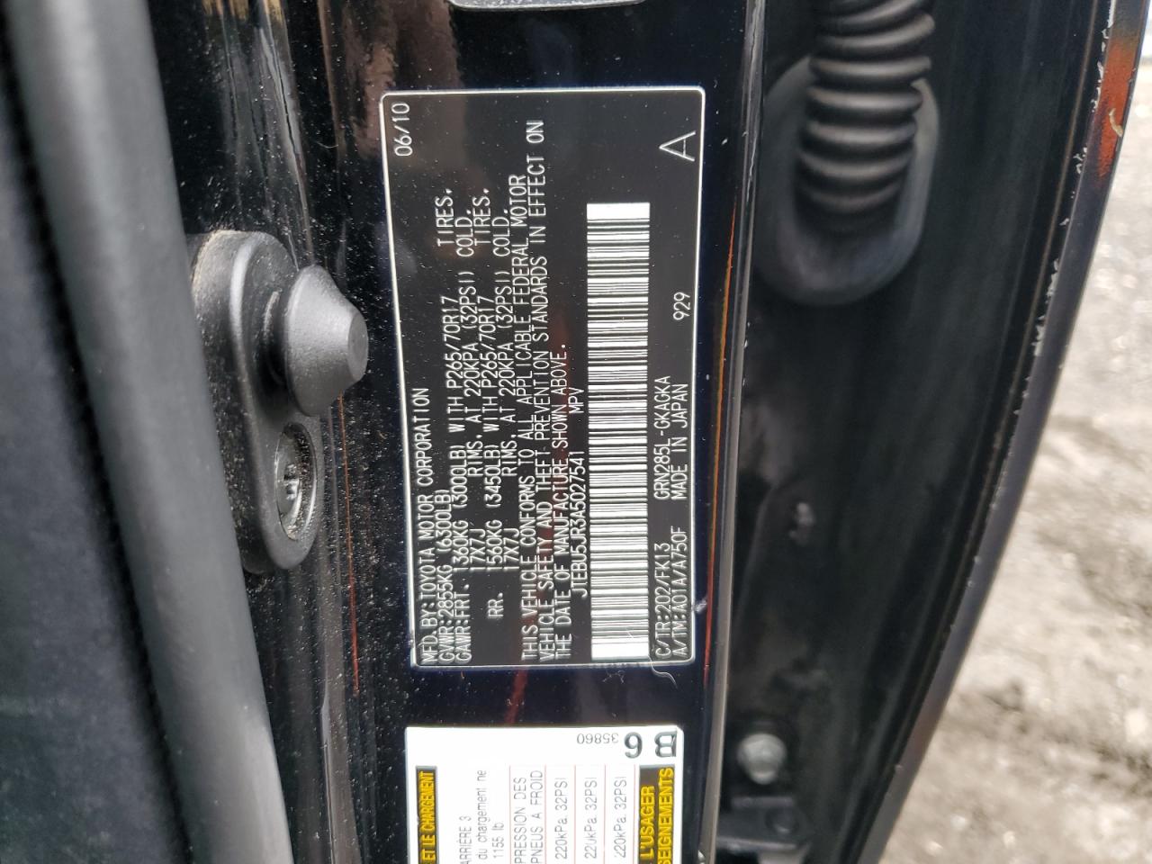 2010 Toyota 4Runner - Image 15