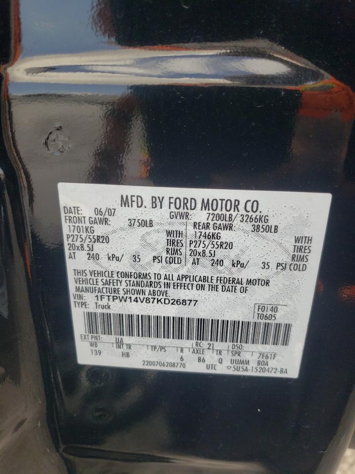 2007 Ford F-150 - Image 12