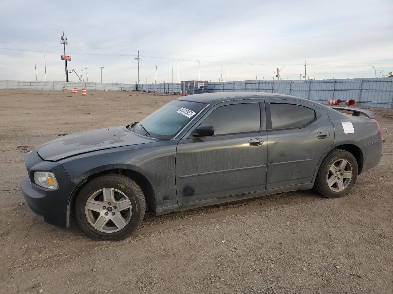 2007 Dodge Charger - Image 1