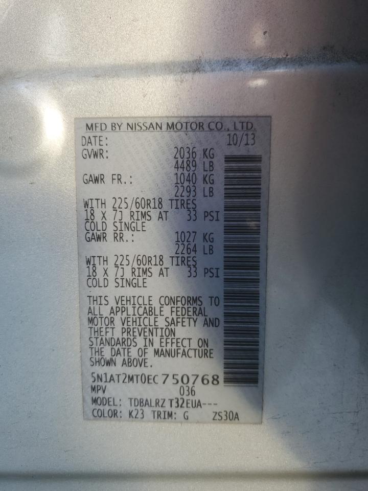 2014 Nissan Rogue - Image 12