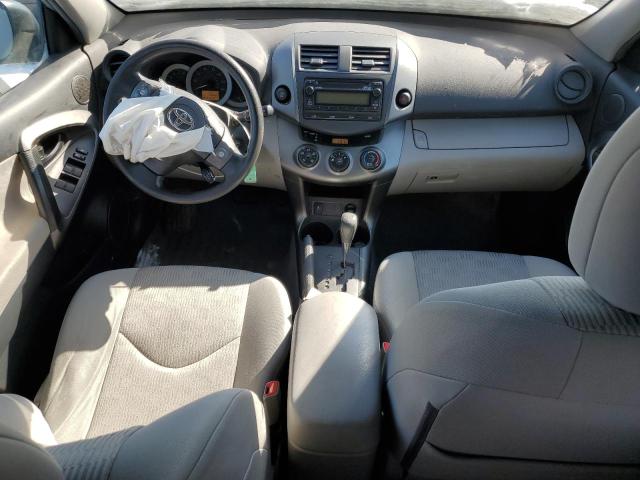  TOYOTA RAV4 2012 Серебристый