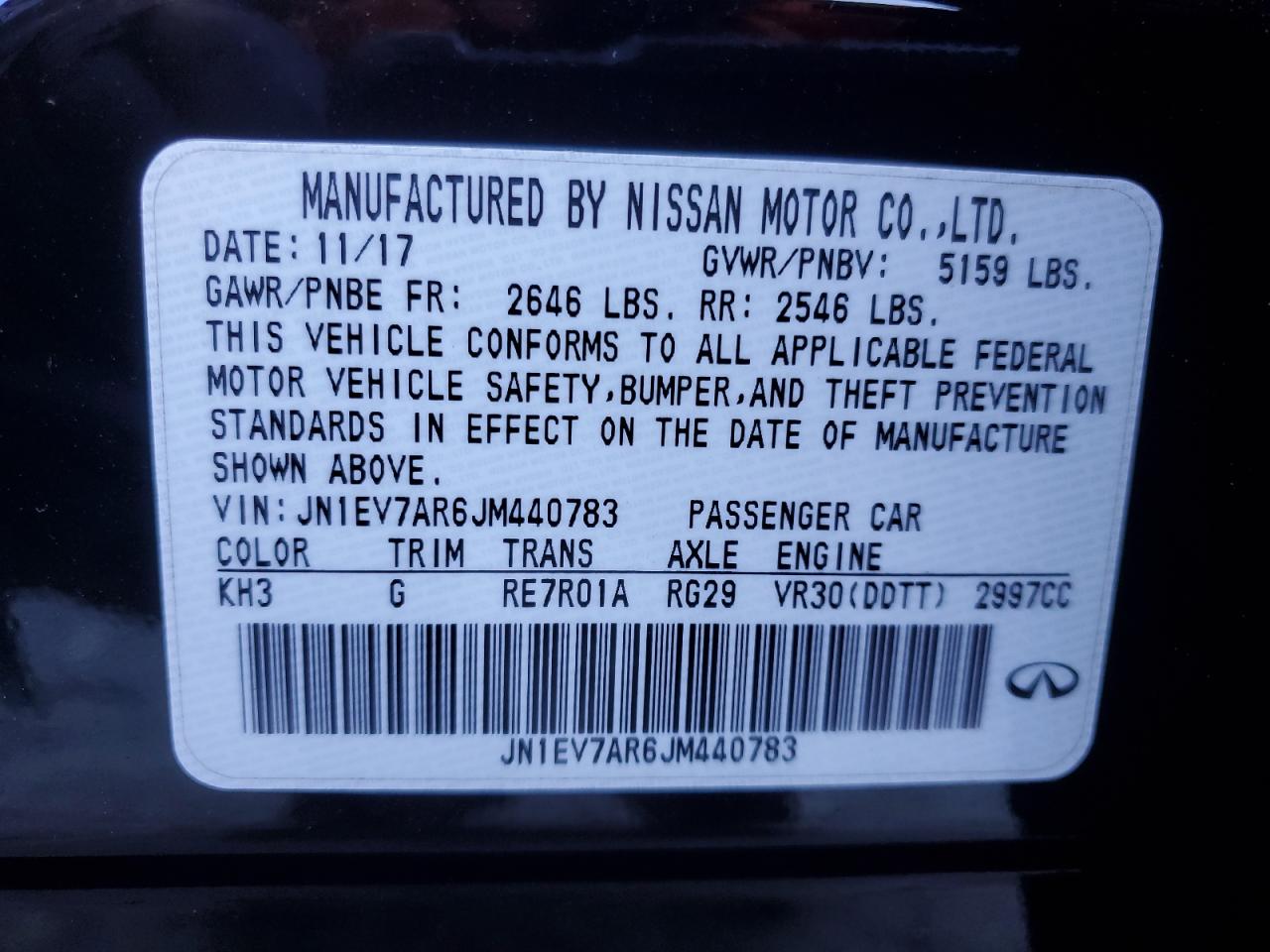 2018 Infiniti Q50 - Image 12