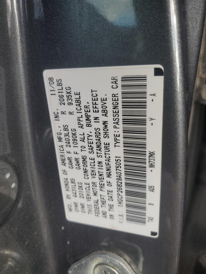 2009 Honda Accord - Image 15