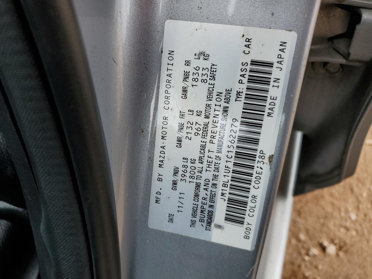 2012 Mazda 3 - Image 12
