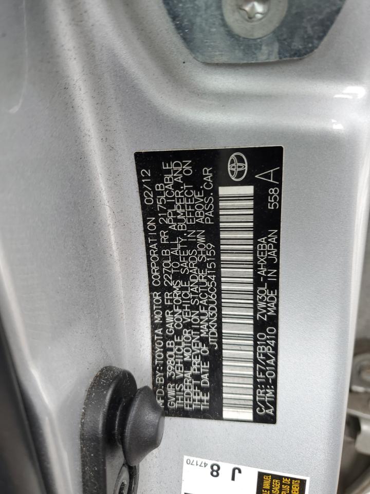 2012 Toyota Prius - Image 12