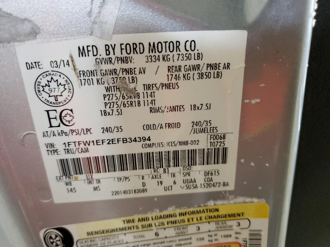 2014 Ford F-150 - Image 12