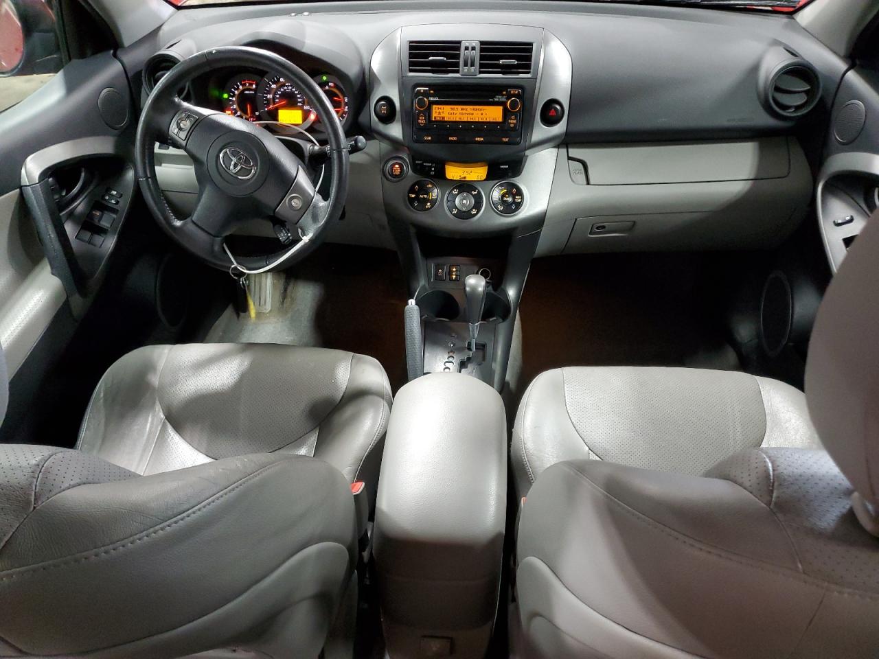 2012 Toyota RAV 4 - Image 8