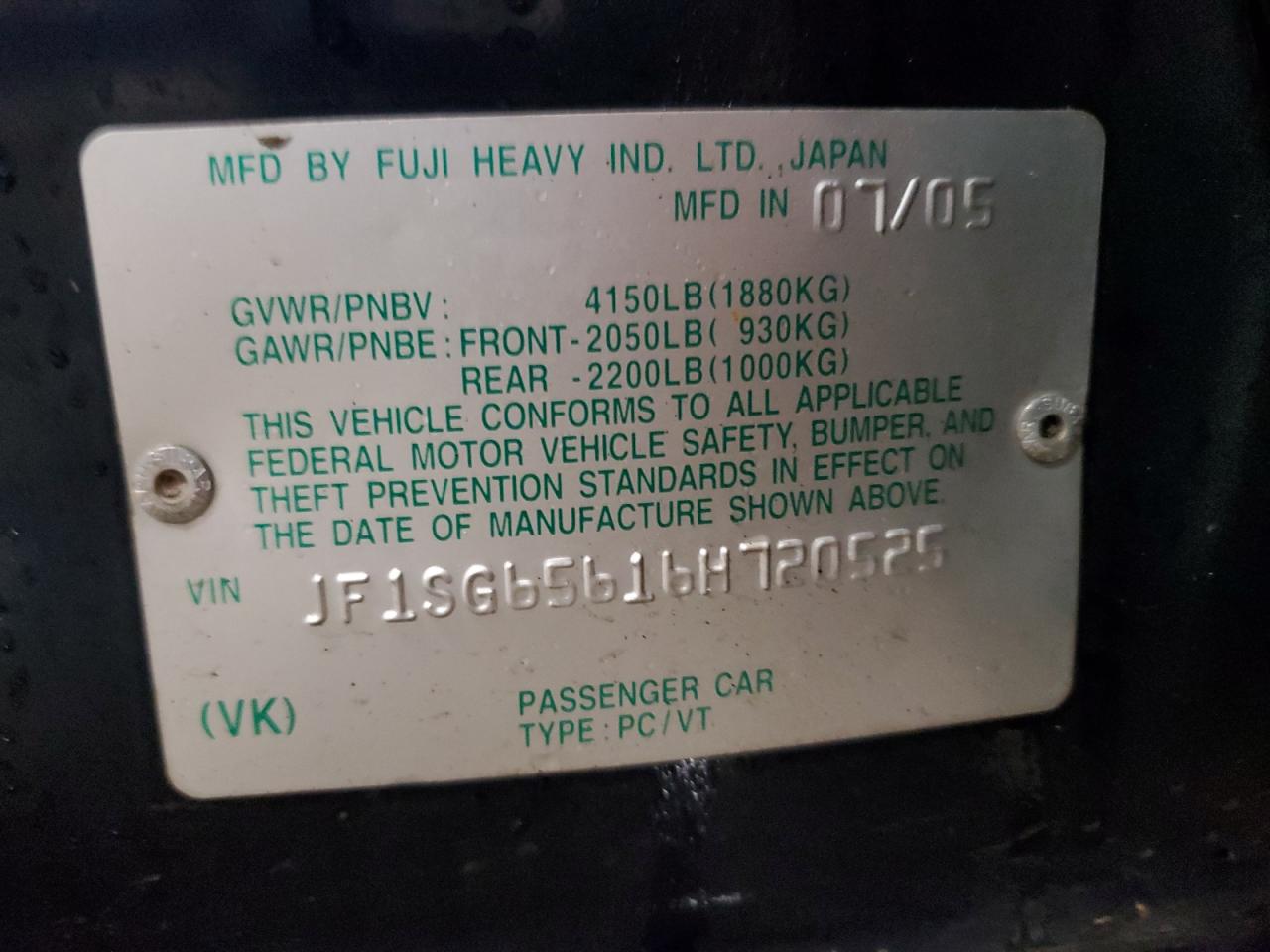 2006 Subaru Forester - Image 13