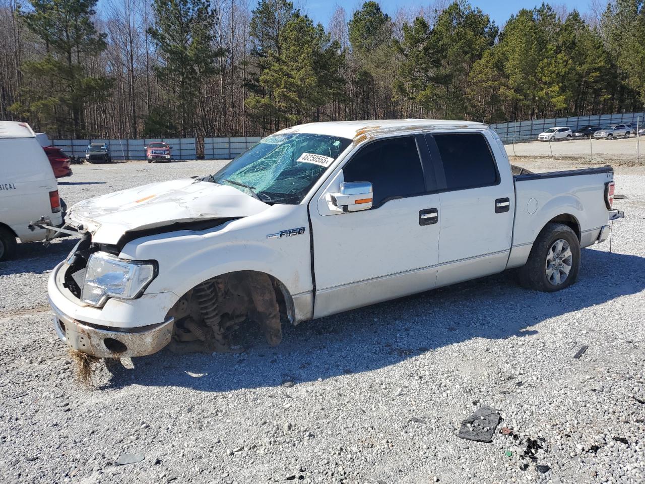 2011 Ford F-150 - Image 1