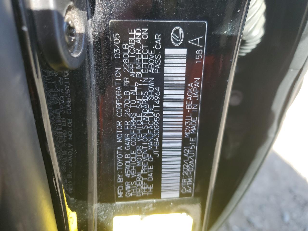 2005 Lexus ES - Image 13
