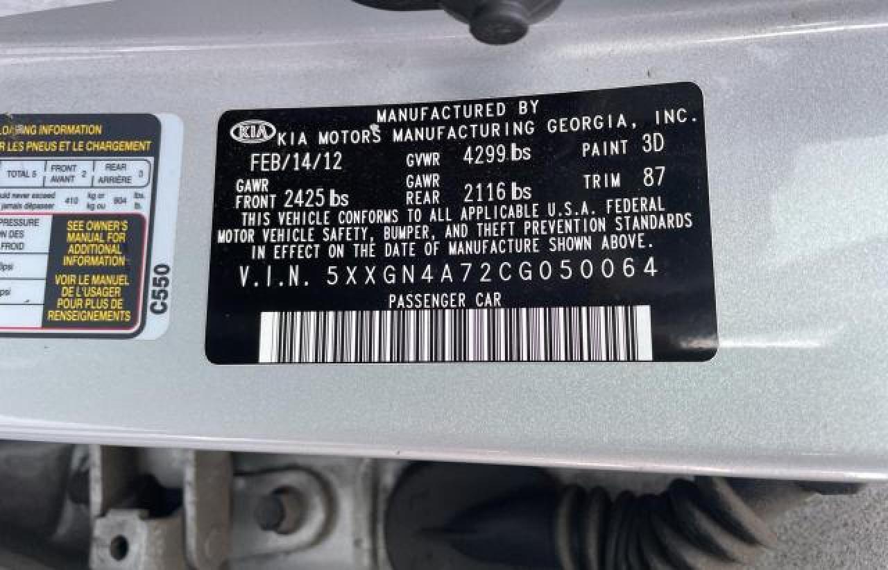 2012 Kia Optima - Image 10