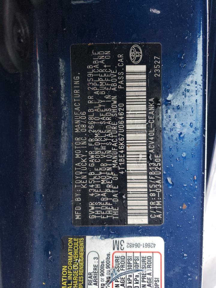 2007 Toyota Camry - Image 12