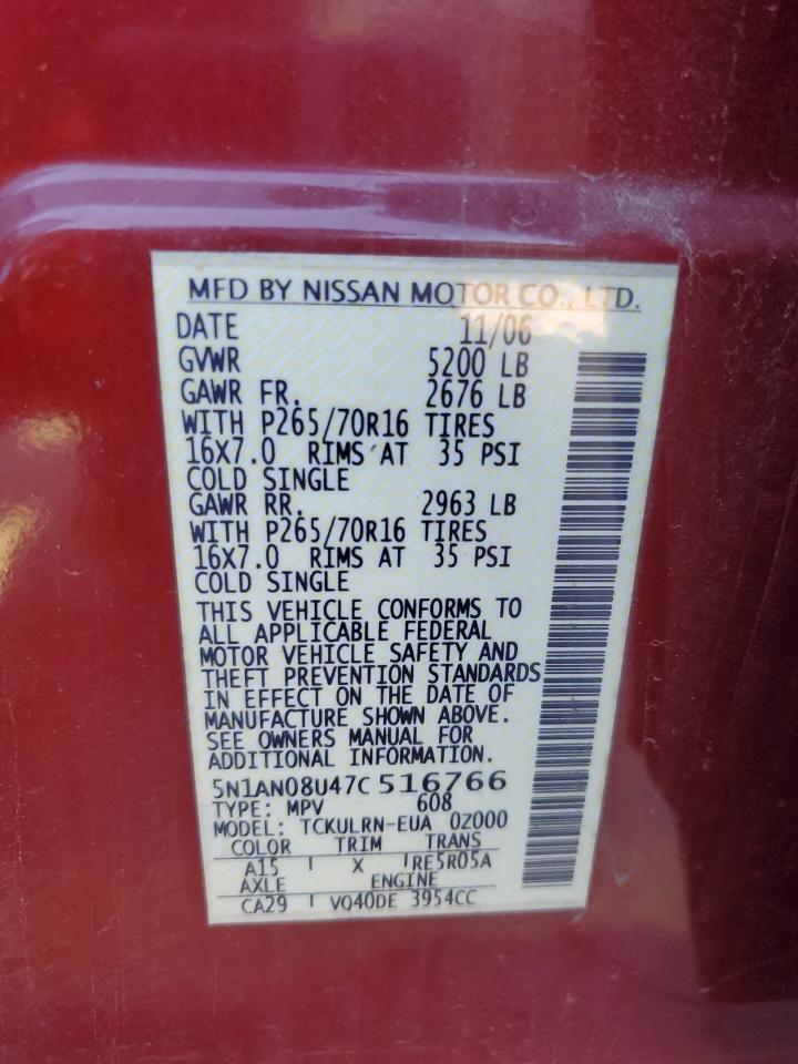 2007 Nissan XTerra - Image 13
