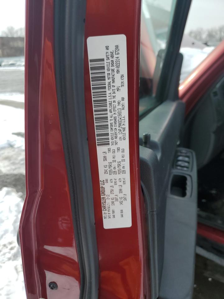 2012 Jeep Liberty (North America) - Image 13