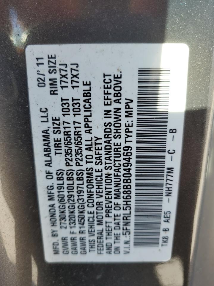 2011 Honda Odyssey - Image 13