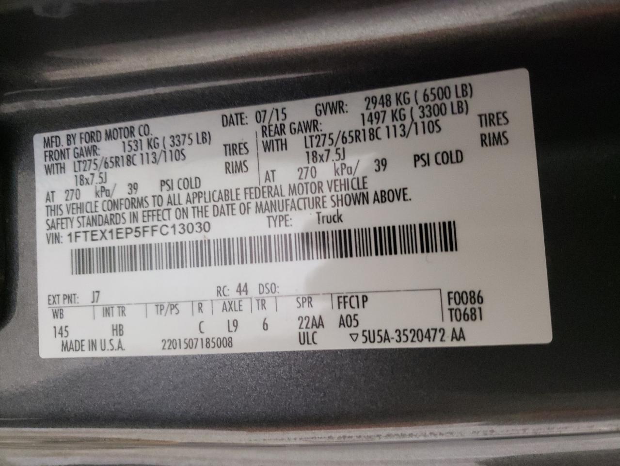 2015 Ford F-150 - Image 14