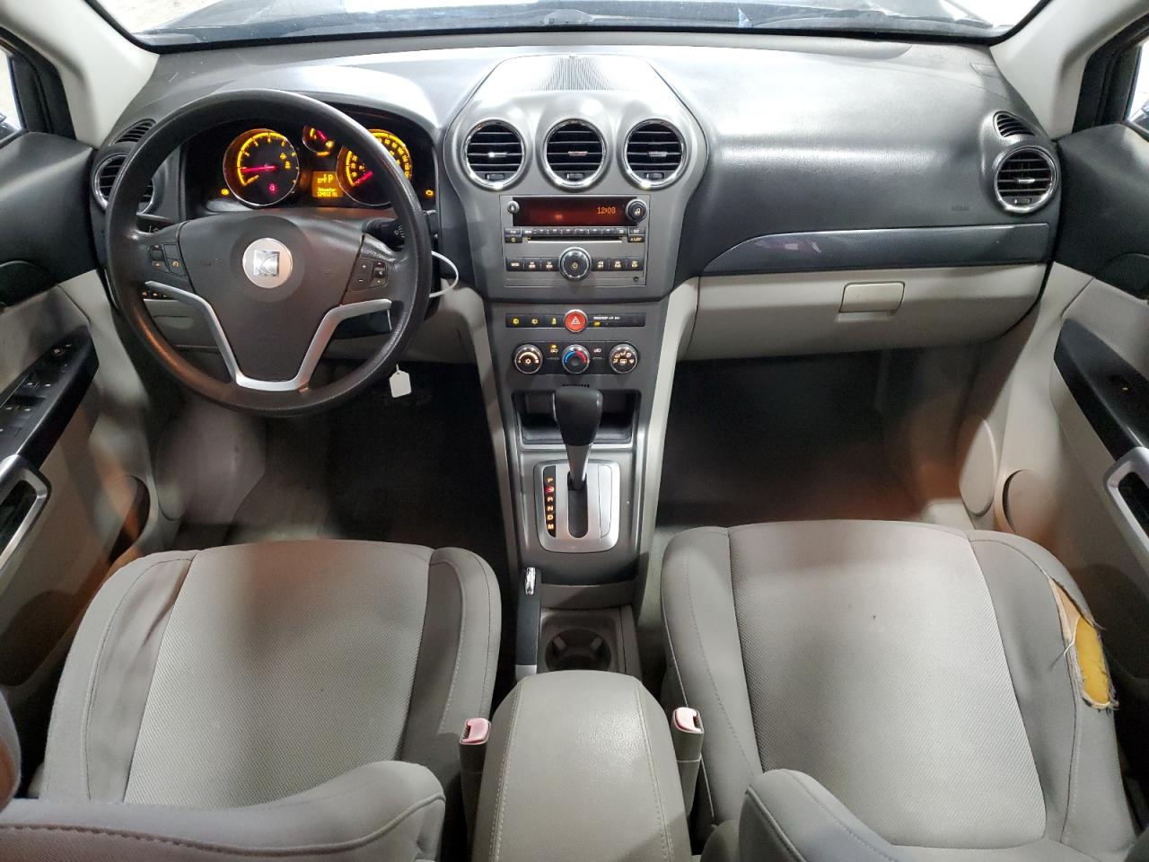 2009 Saturn VUE - Image 8