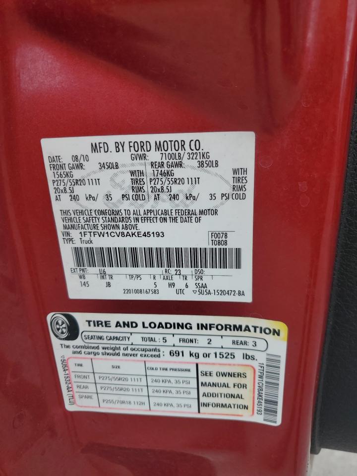 2010 Ford F-150 - Image 12