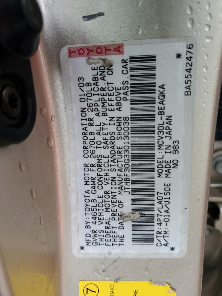 2003 Lexus ES - Image 12