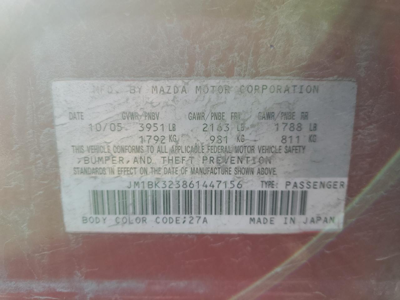 2006 Mazda 3 - Image 15