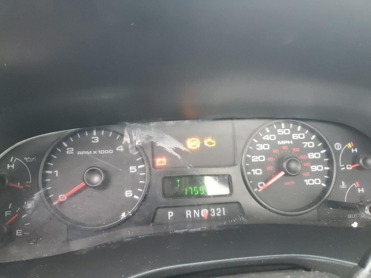 2007 Ford F250 - Image 9
