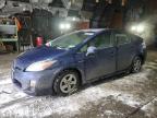 2011 Toyota Prius  იყიდება Albany-ში, NY - Front End