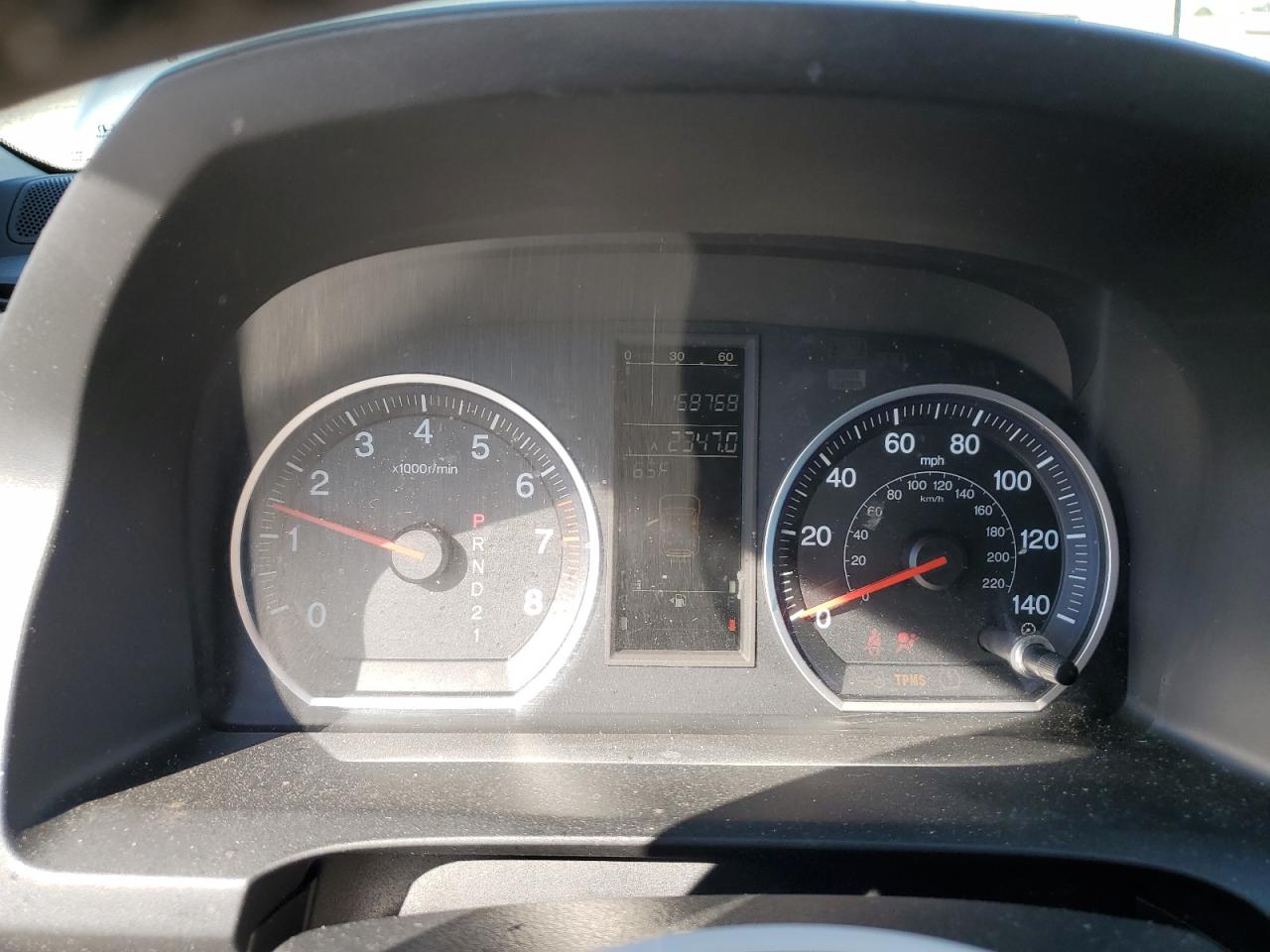 2009 Honda CR-V - Image 9
