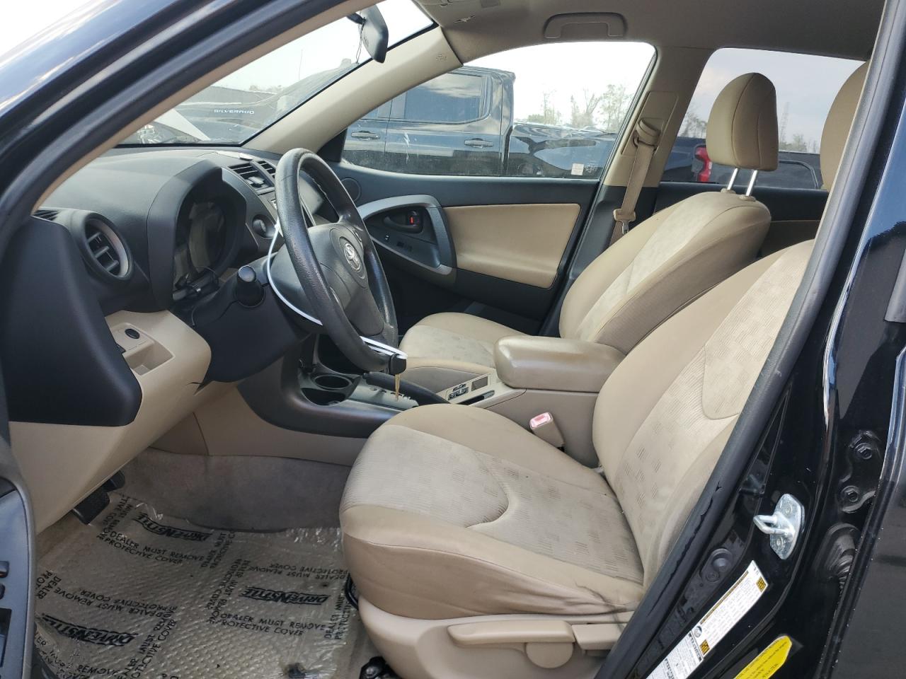 2009 Toyota RAV 4 - Image 7