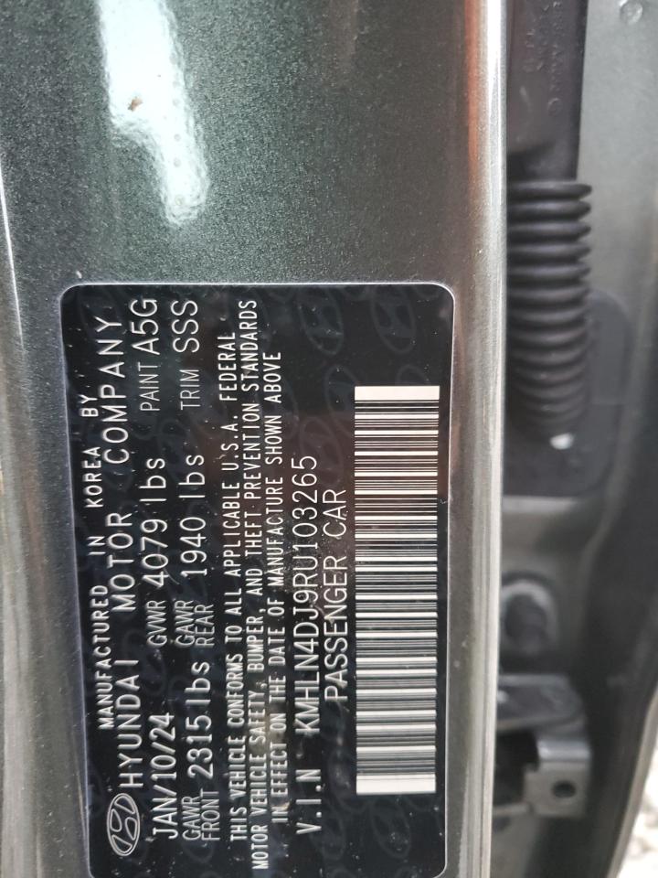 2024 Hyundai Elantra - Image 12