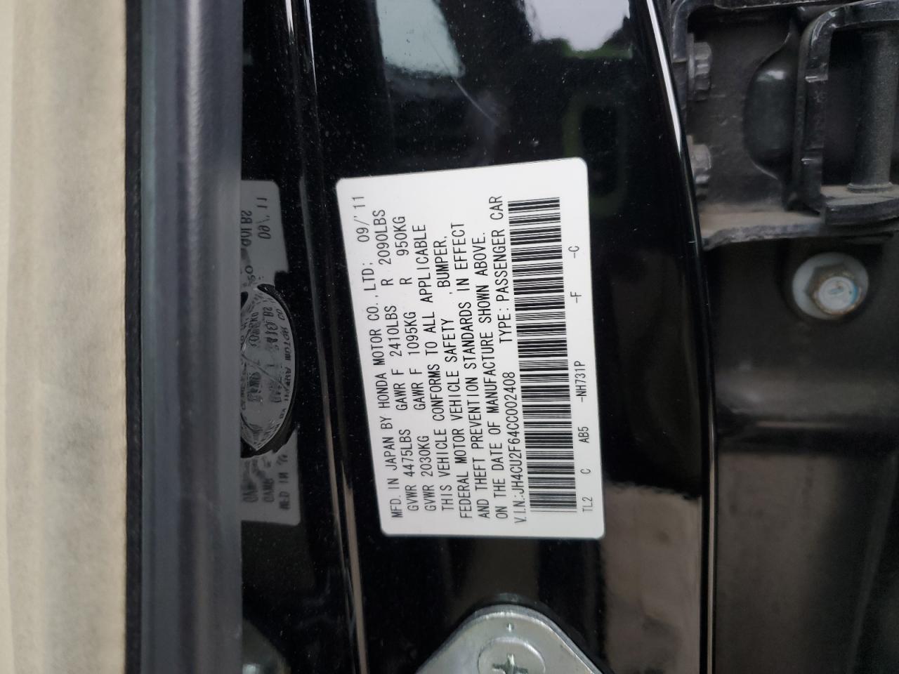 2012 Acura TSX - Image 12