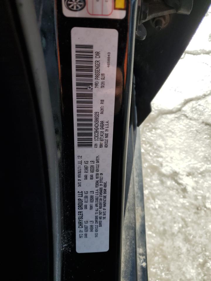 2012 Chrysler 200 - Image 12