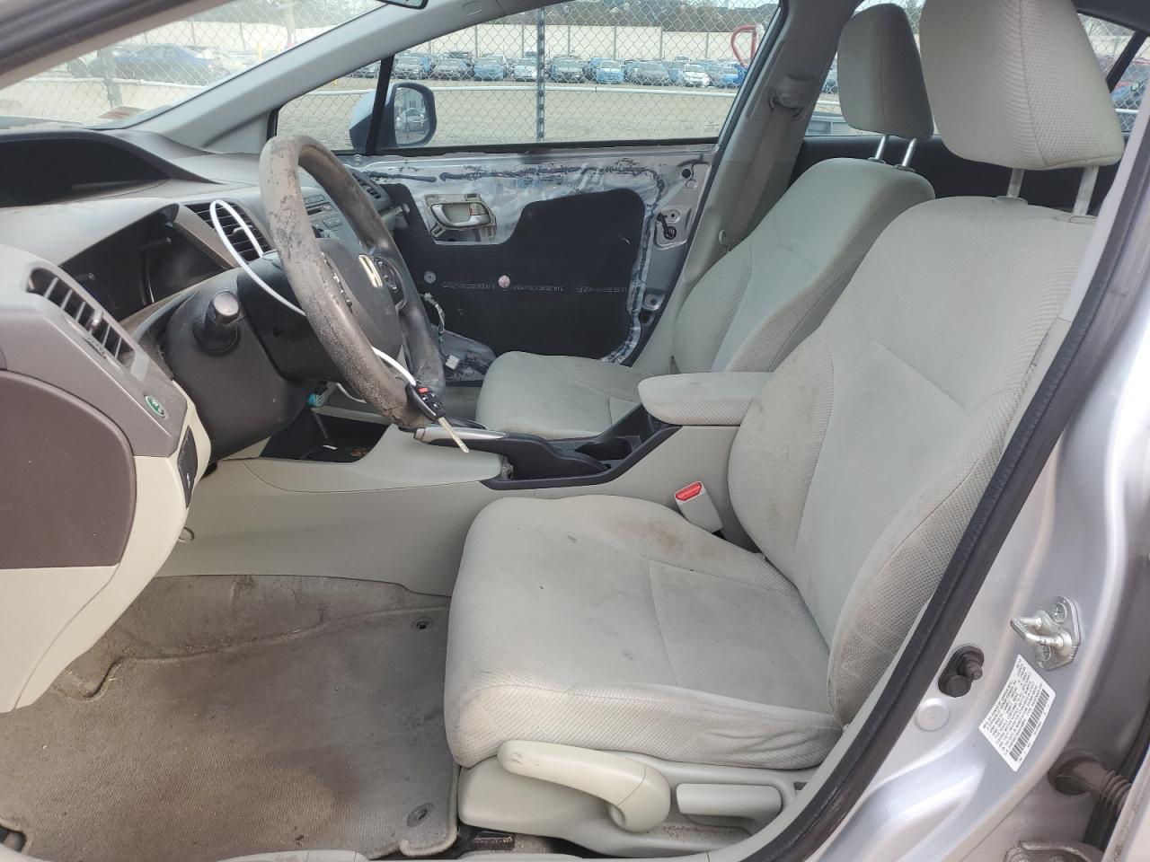 2012 Honda Civic Lx VIN: 2HGFB2F5XCH558894 Lot: 47076295