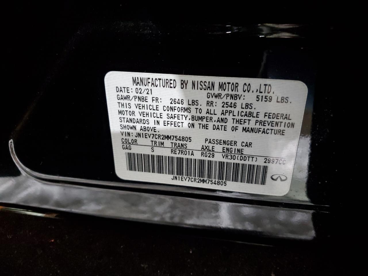 2021 Infiniti Q50 - Image 14