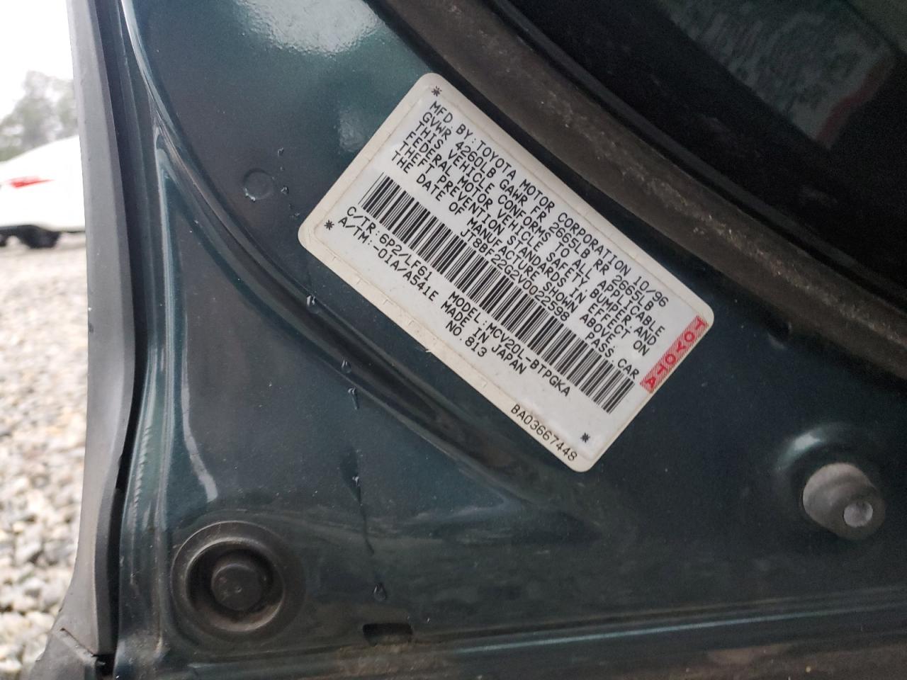 1997 Lexus ES - Image 14