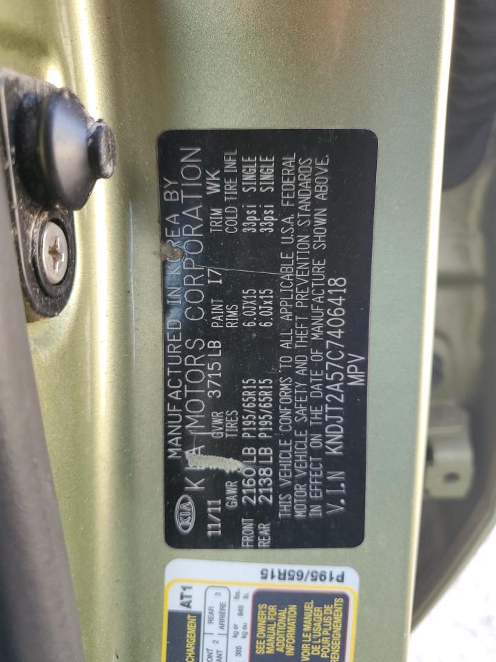 2012 Kia Soul - Image 12