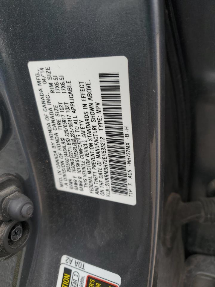 2014 Honda CR-V - Image 13