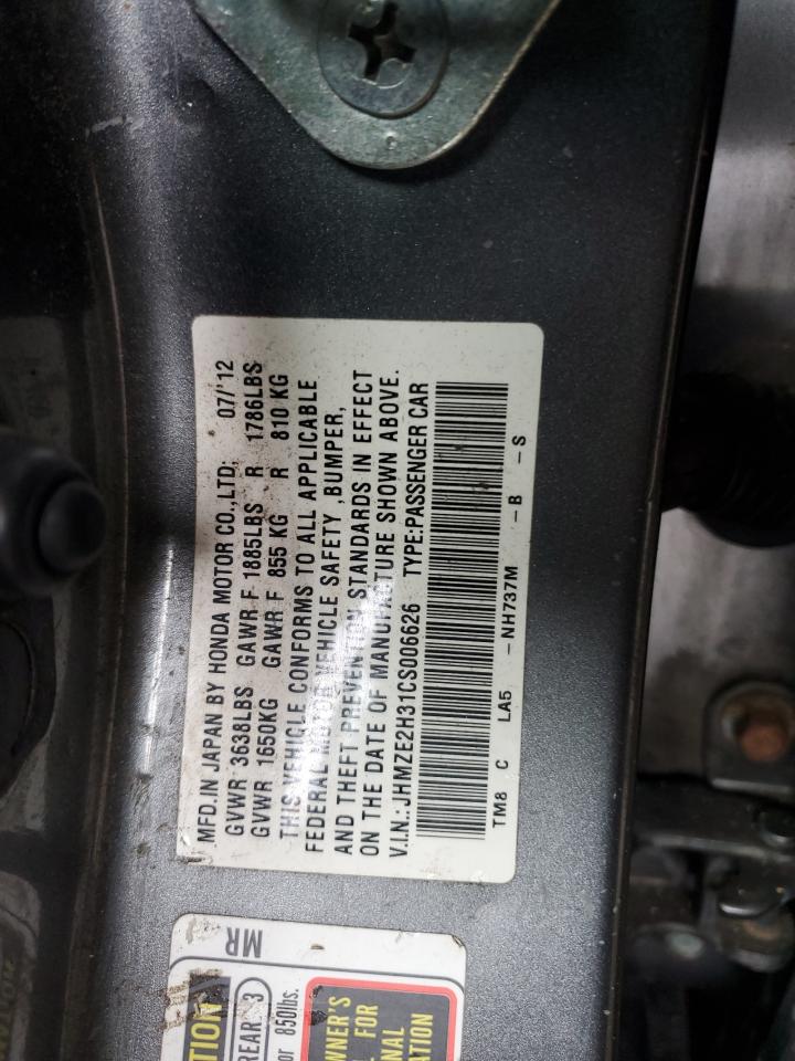 2012 Honda Insight - Image 13