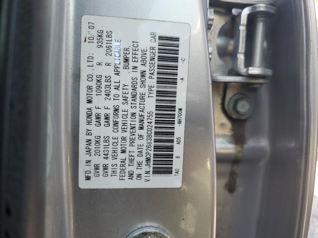 2008 Honda Accord - Image 12