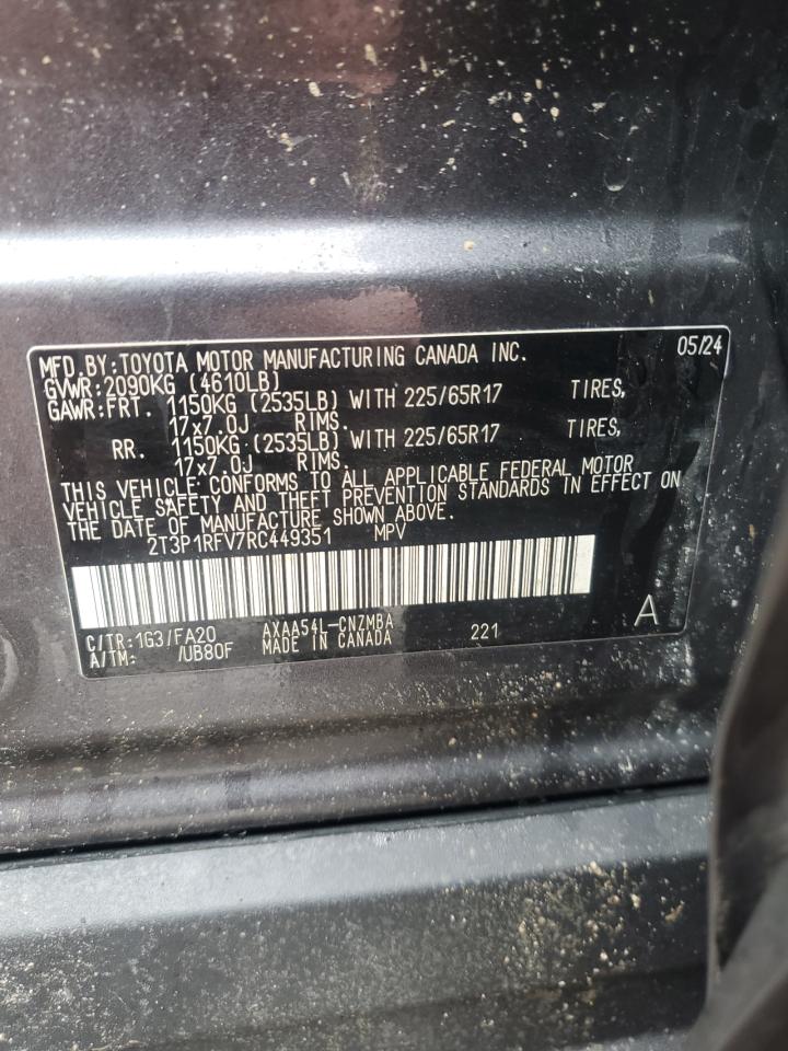 2024 Toyota RAV 4 - Image 13