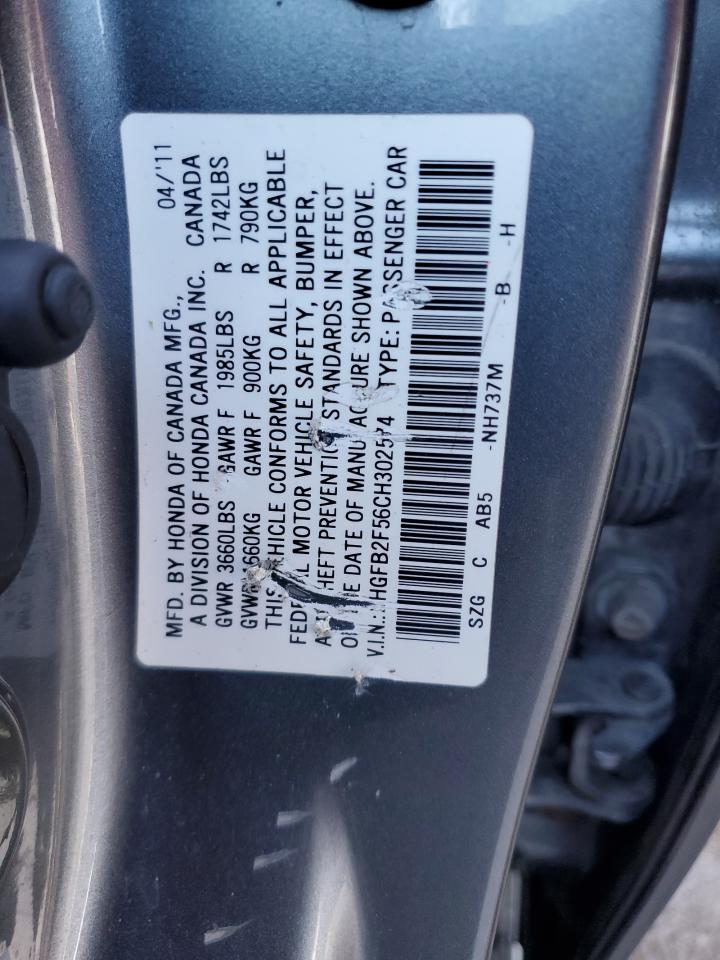 2012 Honda Civic - Image 12