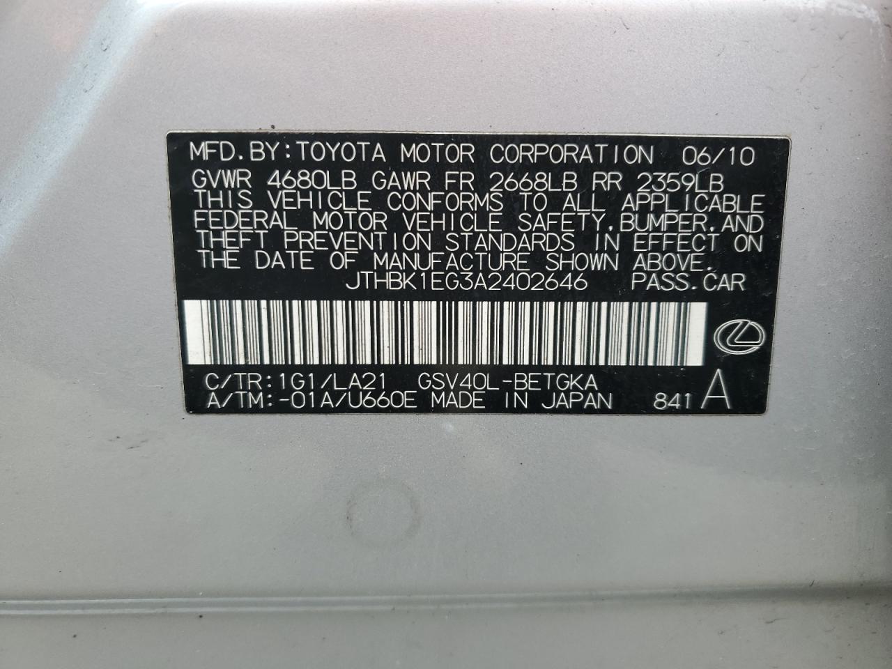 2010 Lexus ES - Image 13