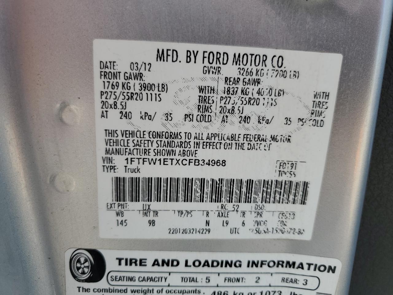 2012 Ford F-150 - Image 15