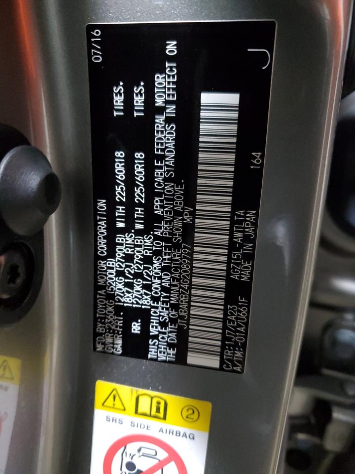 2016 Lexus NX - Image 13