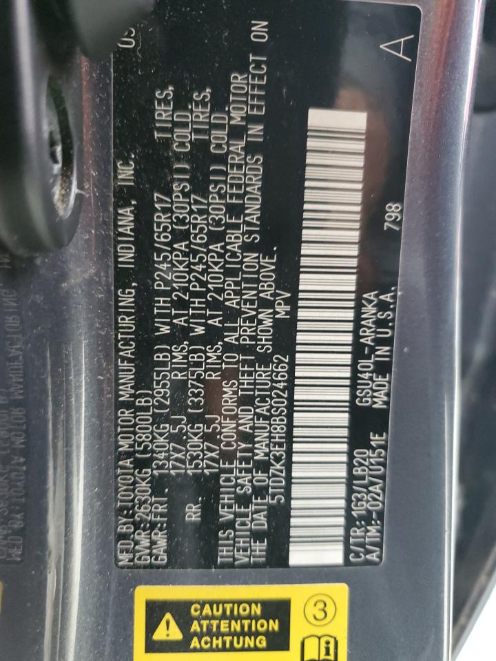 2011 Toyota Highlander - Image 14