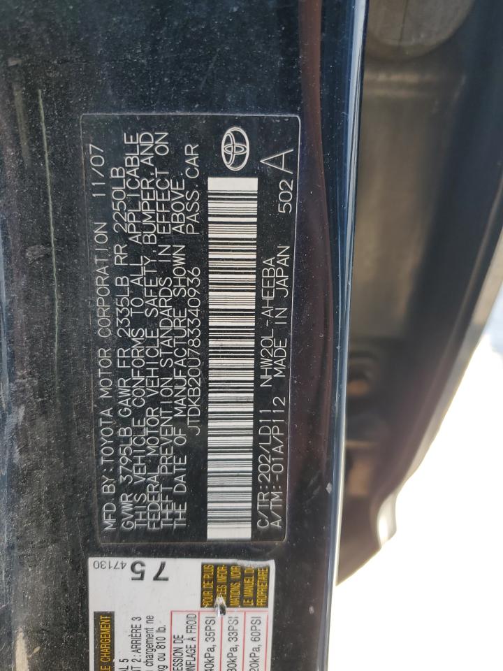 2008 Toyota Prius VIN: JTDKB20U783340936 Lot: 45170965