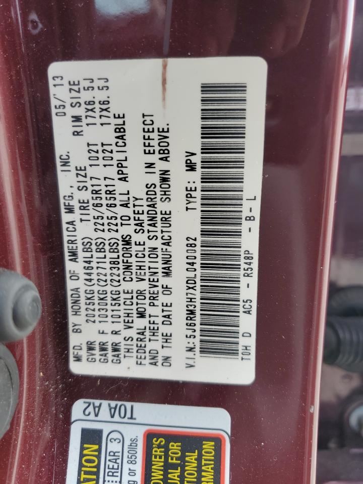 2013 Honda CR-V - Image 16