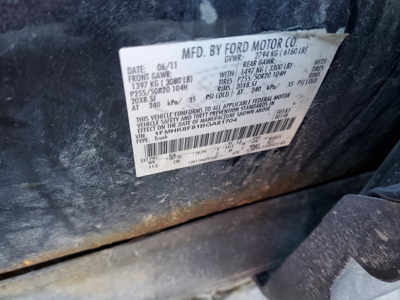 2011 Ford Explorer - Image 13